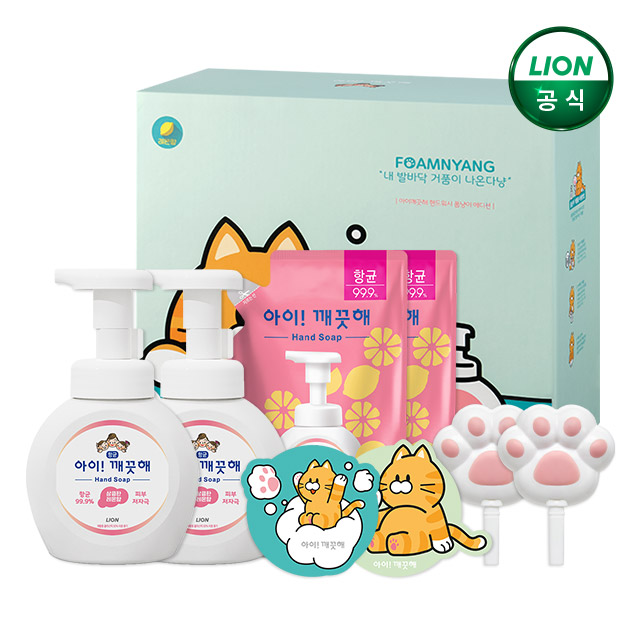 아이깨끗해 폼냥이 에디션 4번 세트 (250ml 본품 2개&200ml 리필 2개&거품틀 2개&스티커2개) / 고양이 거품모양 이미지 1