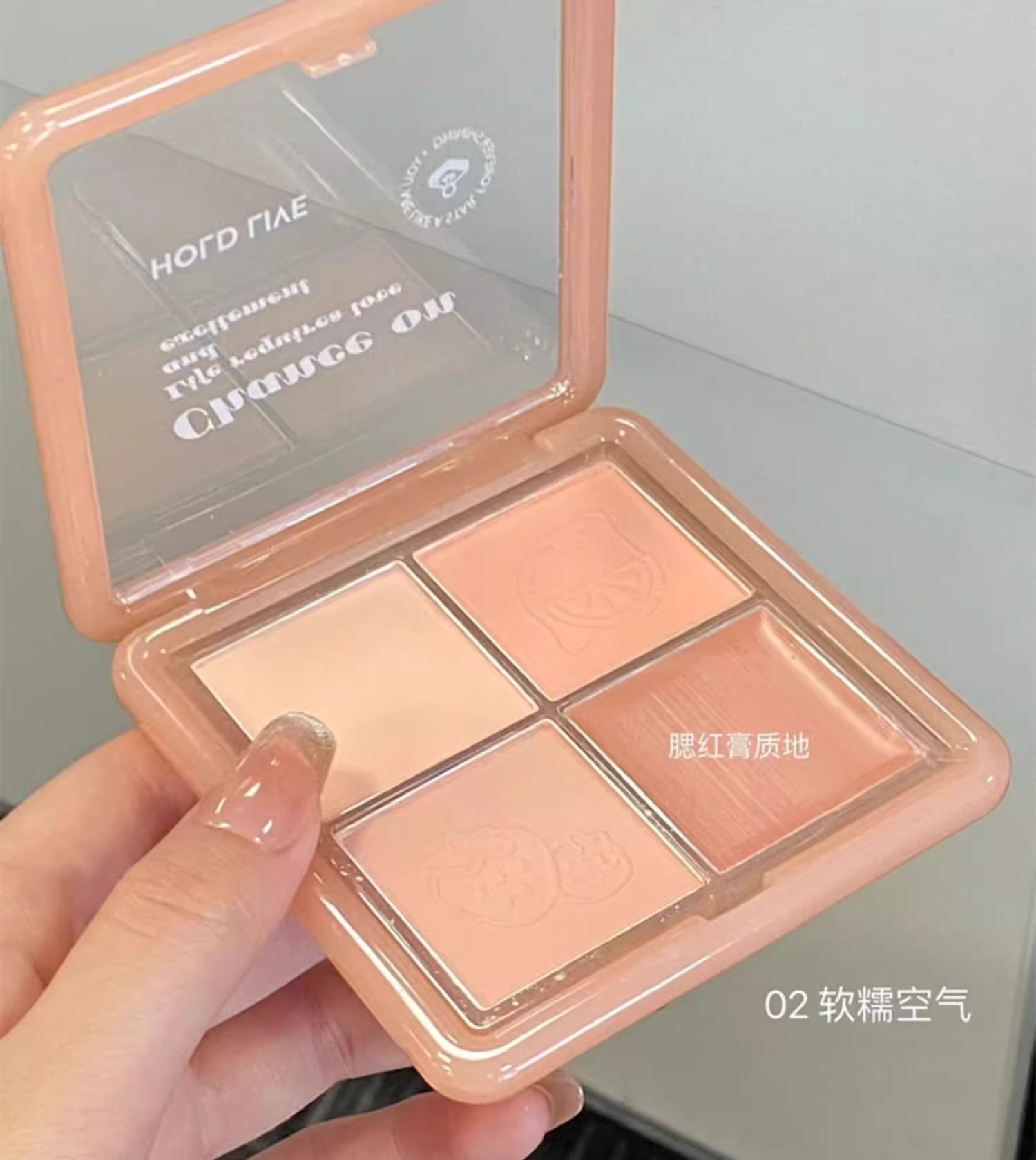 hold live 홀드라이브 컬러 예쁜 블러셔 팔레트 크림블러셔 포함 - 상세 이미지 3