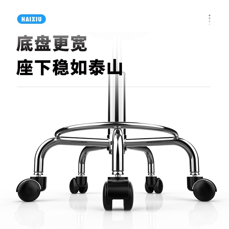 등받이 바의자 와인바 벤치 라운드 바스툴 프론트 보조 검정 휠(탈착식) 방폭 - 상세 이미지 5