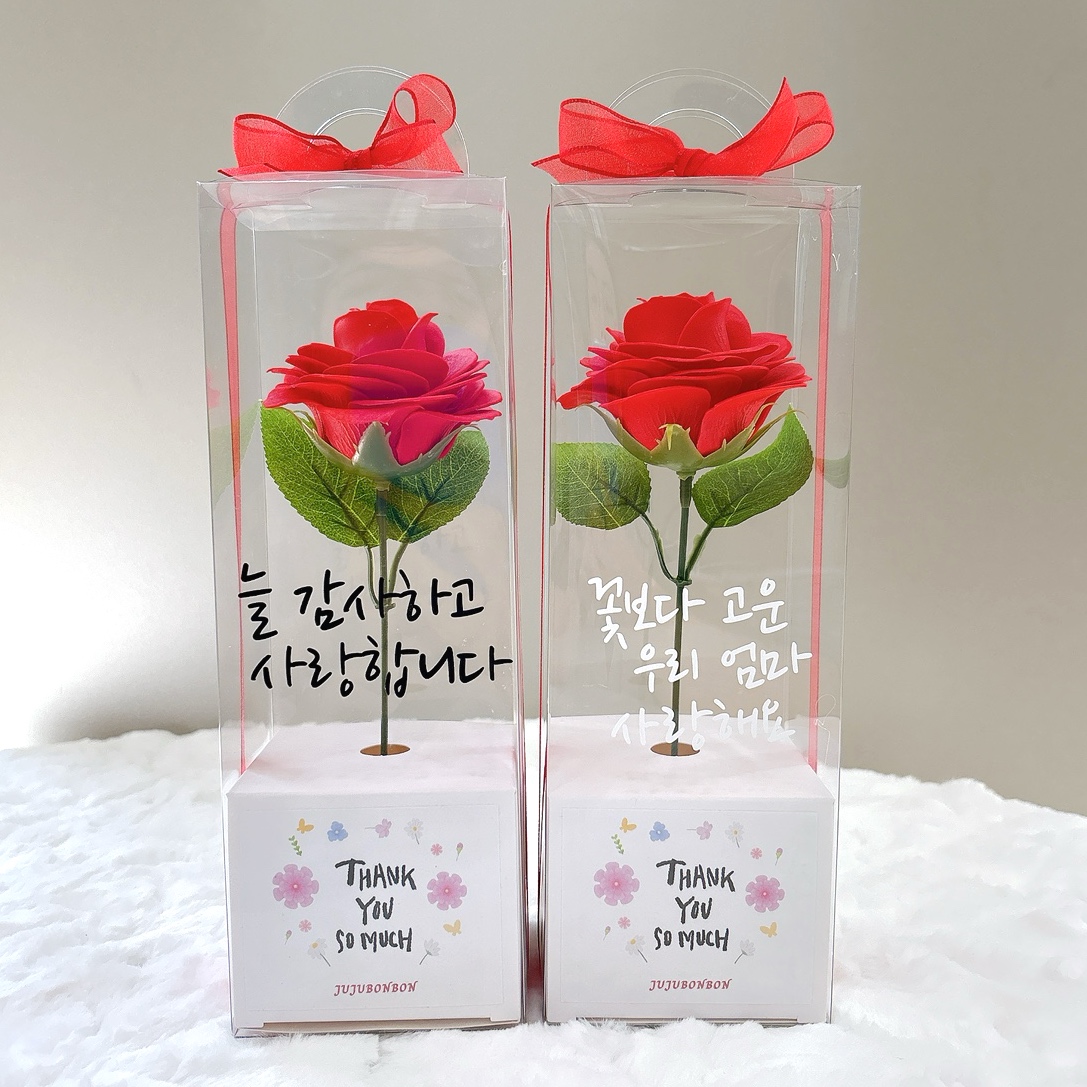 한송이 레터링 레인보우 레드장미 꽃다발 스승의날 로즈데이 부모님 선생님 맞춤문구 블랙 - 상세 이미지 5