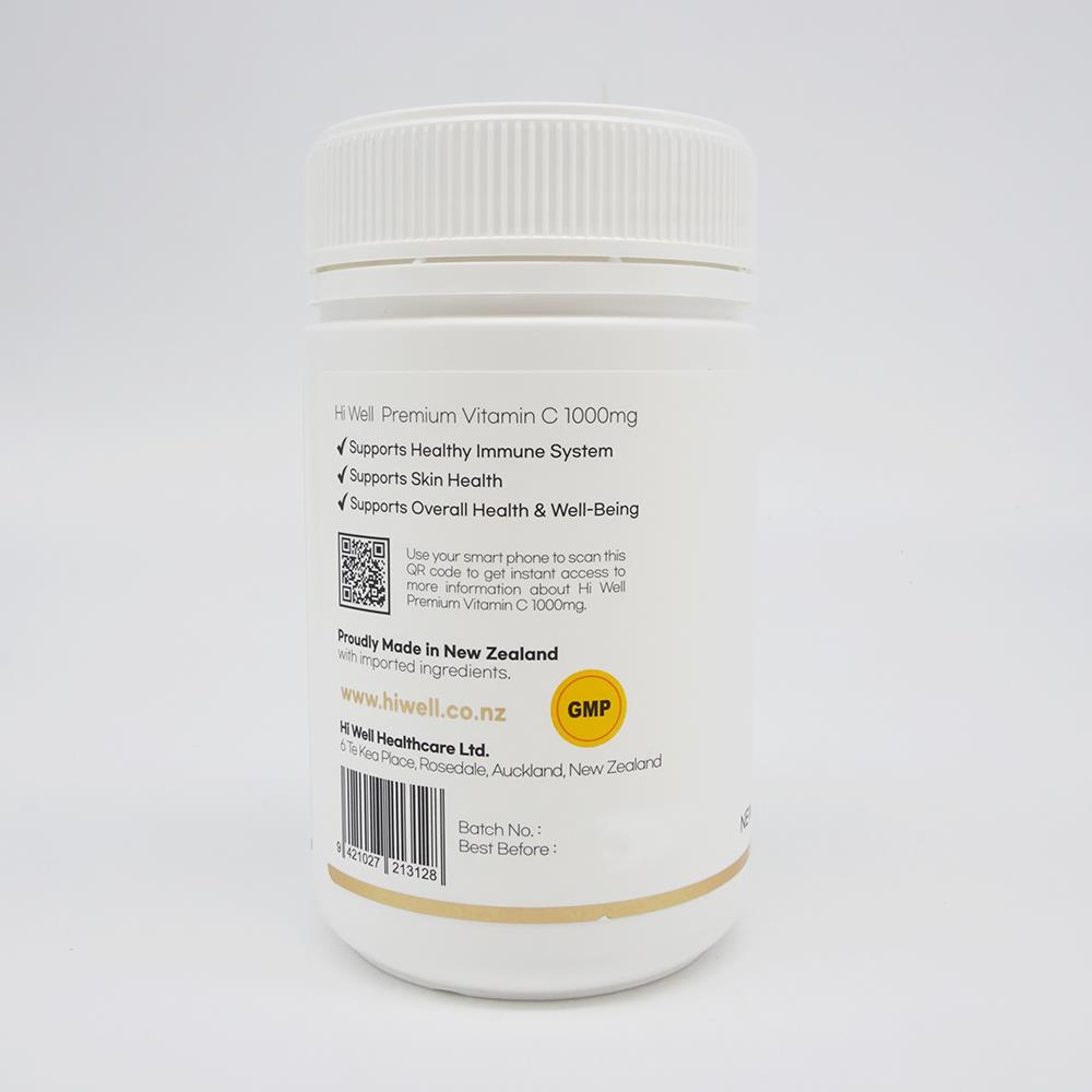 하이웰 프리미엄 비타민 C 1000mg 츄어블 120정 2개 - 상세 이미지 5