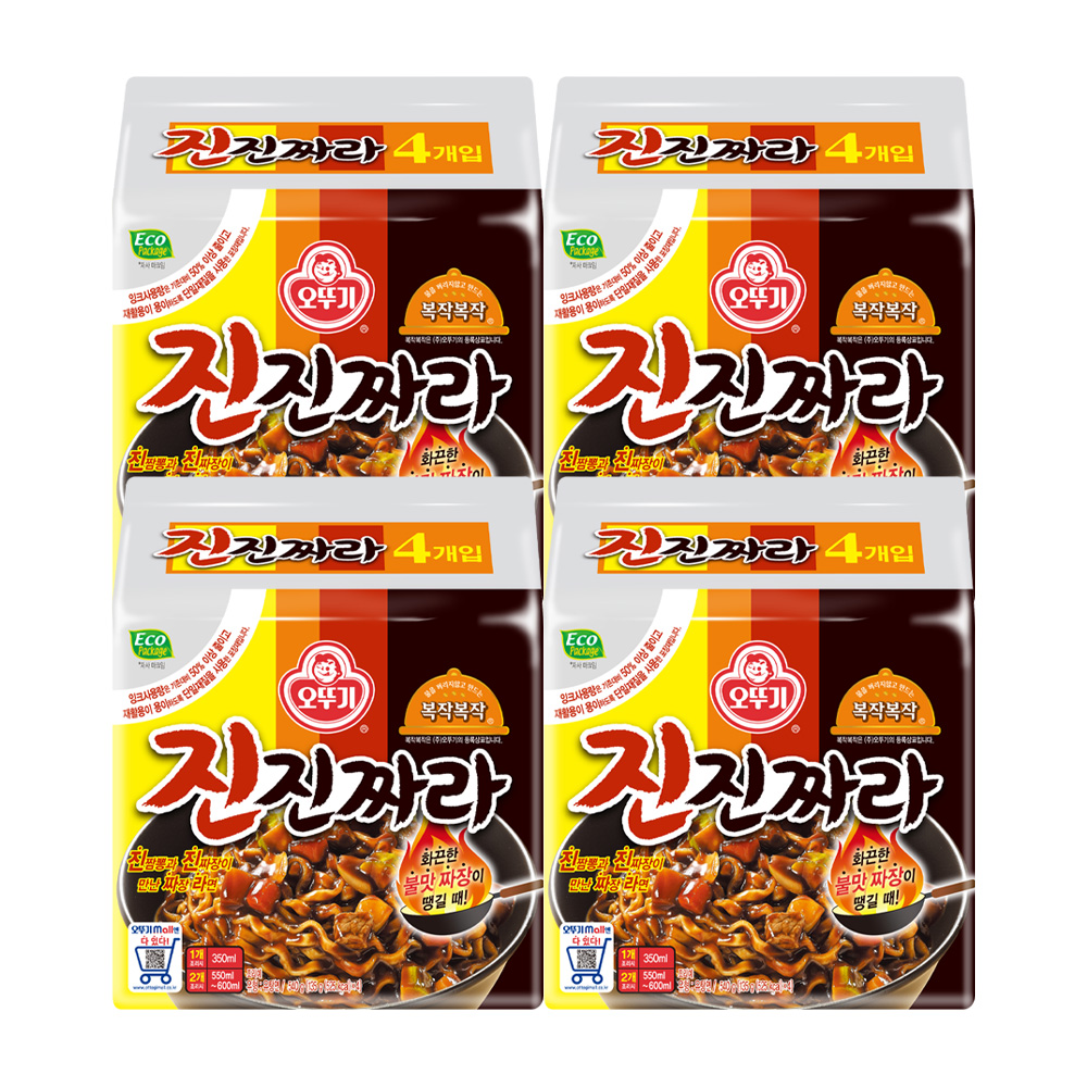 오뚜기 진진짜라 135g, 16개