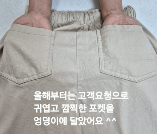 thumbnail-9