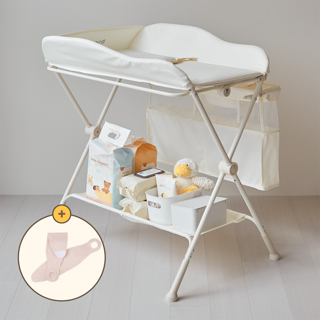 아가드 이지폴딩 기저귀교환대 기저귀갈이대 아이보리