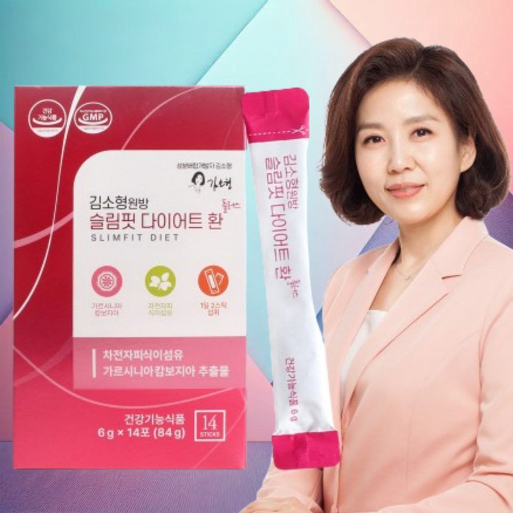 김소형 다이어트환 가르시니아 다이어트 보조제 차전자피 내장지방 컷팅제 - 상품 이미지