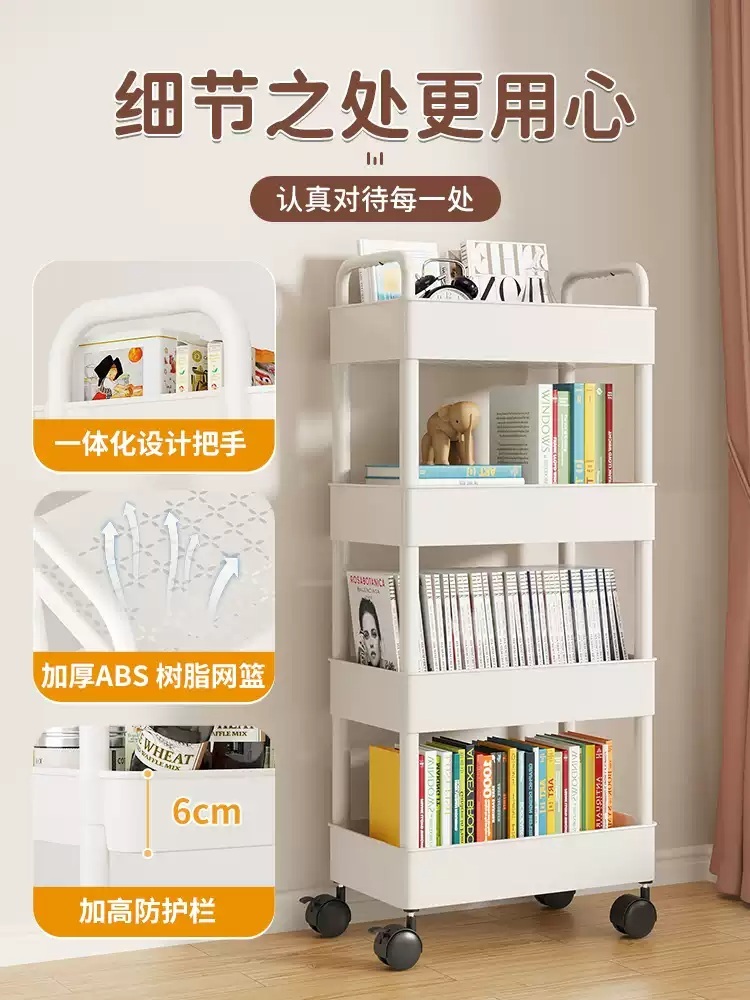 책상밑수납카트 북카트 선반 웨건 정리함 사무실 책꽂이 보관함 북트롤리 바퀴 - 상세 이미지 4