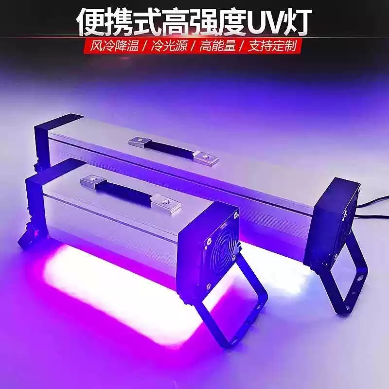 uv램프 LED 레진 경화기 셀프네일 페디큐어 국가고시 80구슬 120W-365nm 100-300W - 상세 이미지 3