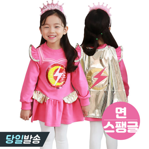 thumbnail-6