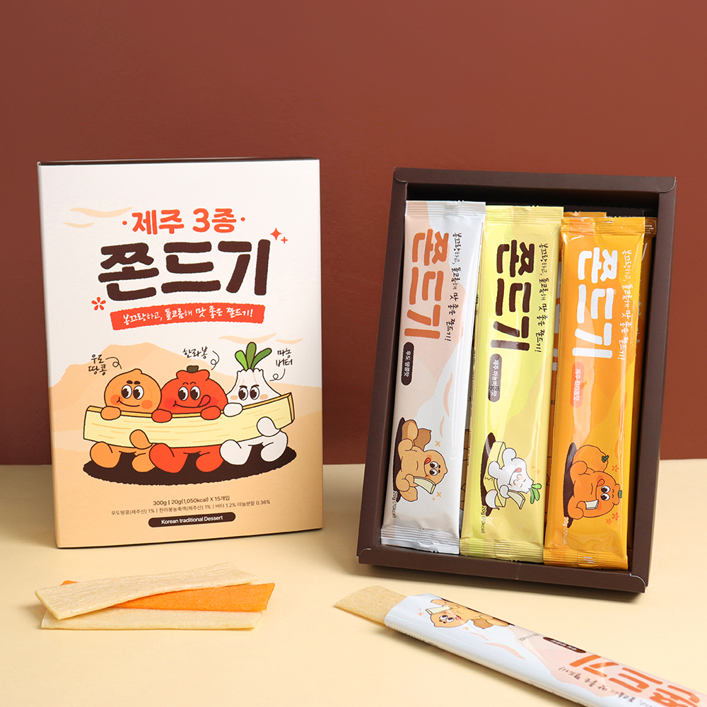 [폭삭 모았수다] 제주도 쫀드기 4종 우도땅콩 당근 감귤쫀득이 옛날 불량식품 간식 사무실 - 상세 이미지 5