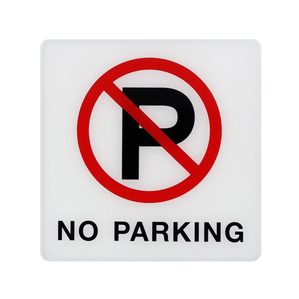 주차금지 플라스틱 안내판 스티커 10x10cm NO PARKING 주차 금지 경고판 - 상품 이미지