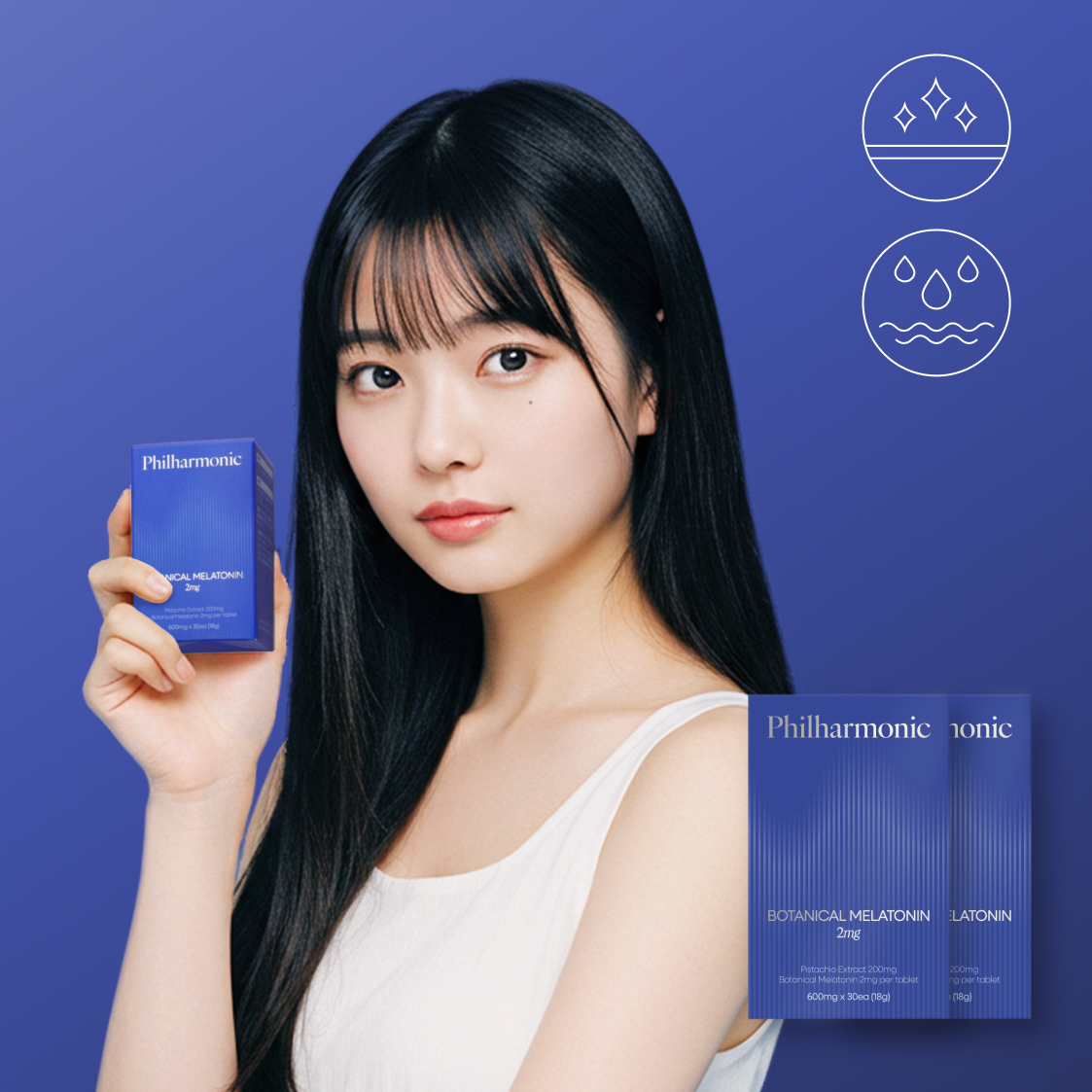 필하모닉 식물성 멜라토닌 2mg 히알루론산 콜라겐 이너뷰티 600mg x 30정 2개 - 메인 이미지