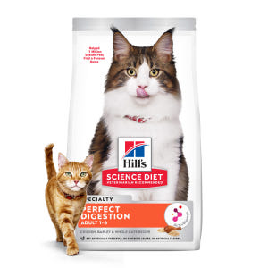 힐스 고양이 소화기 건강 사료 퍼펙트 다이제스천 치킨 1.6kg 솔직 후기 | 실제 사용자 리뷰 총정리 - 상품 이미지 1