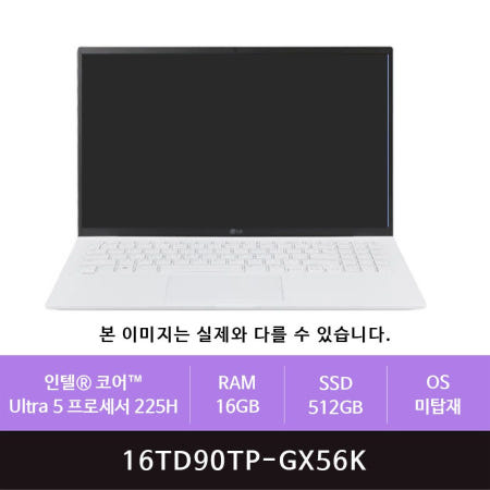 LG전자 LG전자 그램 프로16 16TD90TP-GX56K 512GB교체(zoaa)