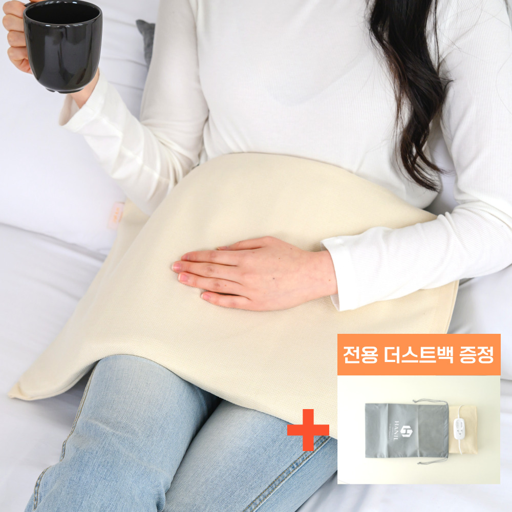 한일의료기 수족냉증 찜질기 전기찜질매트 오르홈 온열찜질기 발 생리통 허리 어깨 배 무릎