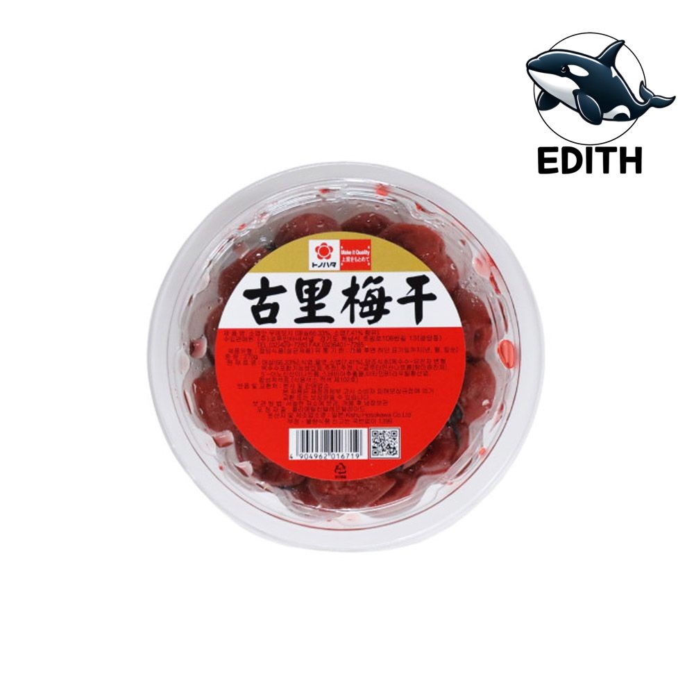 매실 절임 반찬 소엽맛 270g 자연발효 간편 건강식 : 저녁향기