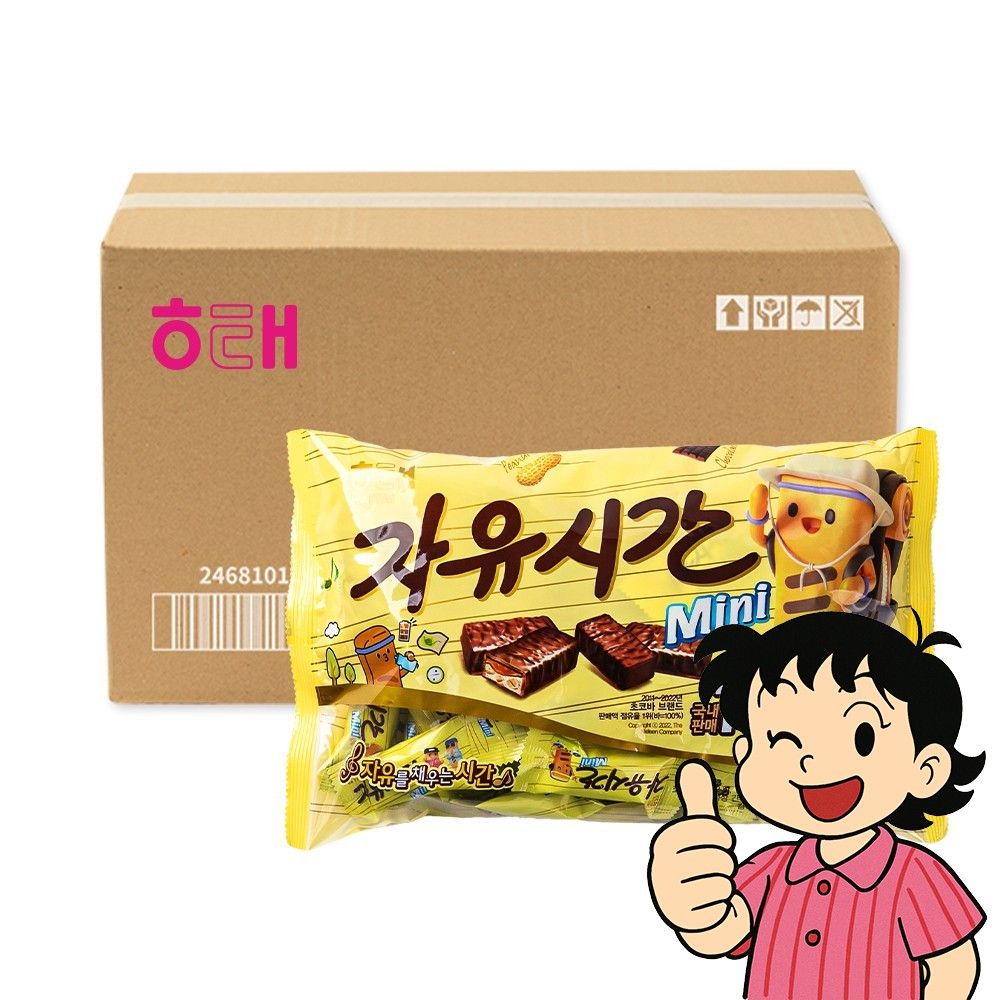 주전부리 간식 초코바 자유시간 480g 6입 땅콩 미니 개별포장 군것질 : 수기마켓