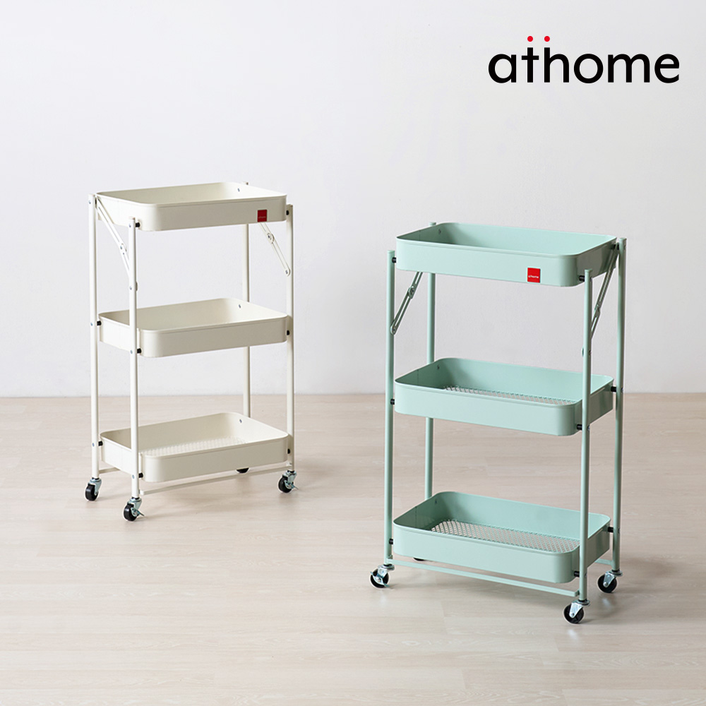 앳홈 킨티아 철제 접이식 3단 트롤리 이동식 바퀴 수납장 선반