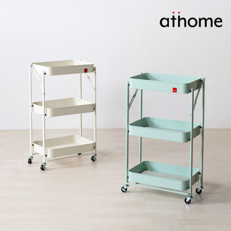 앳홈 킨티아 철제 접이식 3단 트롤리 이동식 바퀴 수납장 선반