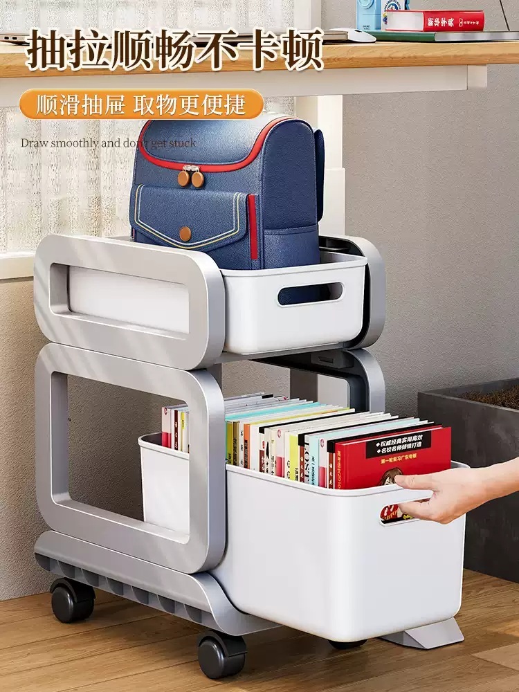 책상밑수납카트 책꽂이 이동식 사무실 미니 정리 북트롤리 책상 학습지카트 2단 - 상세 이미지 2