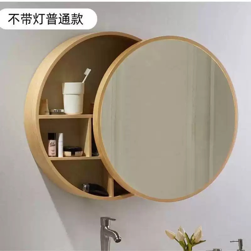 욕실 슬라이드장 화장실 상부장 거울 수납장 욕실장 월넛 50CM - 상세 이미지 2