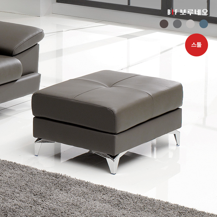 보루네오 마르스 이태리 천연소가죽 헤드틸팅 소파 스툴+쿠션+마블테이블, 그레이, 3인용
