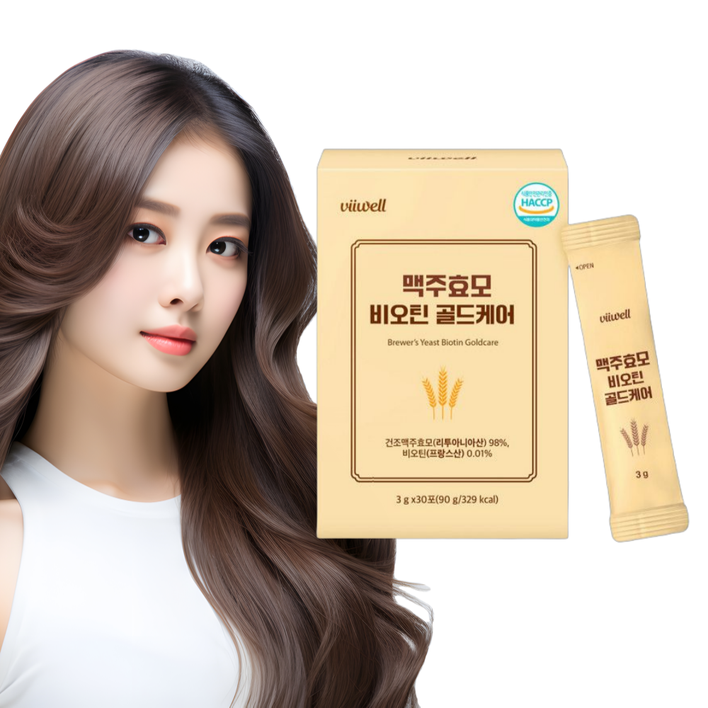 독일 맥주효모 환 비오틴 토탈 케어 1개월분 - 상품 이미지