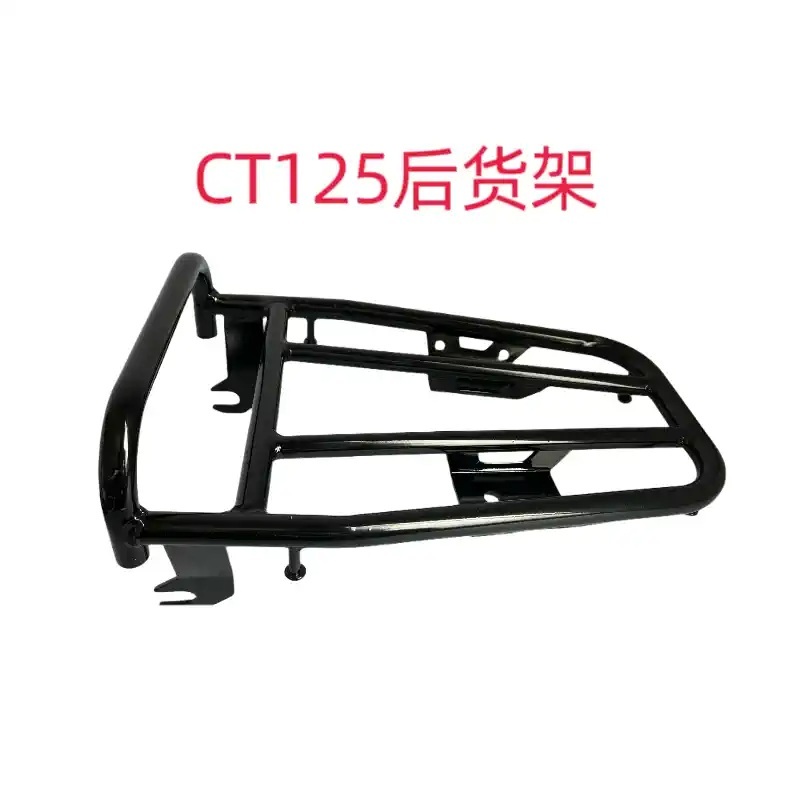 리어캐리어 브라켓 일체형 리어 짐대 가드발판 탑박스 CT125 실버 1개 - 상세 이미지 2