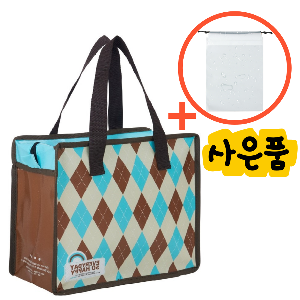 BENW 국산 지퍼 타포린백 리유저블백 쇼핑백 8호 체크 제품 이미지