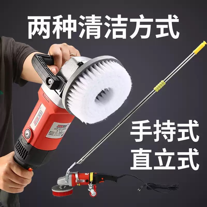 바닥청소기계 건물 로비 야외 물째개 카펫 전동 광택기 경제형 2200W 고급 공식 표준 - 상세 이미지 3