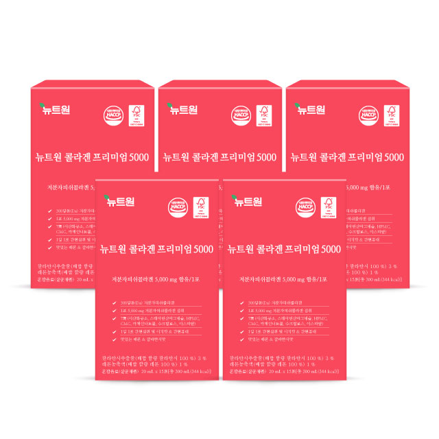 뉴트원 콜라겐프리미엄5000 저분자피쉬 어린콜라겐 300달톤 15포, 5개