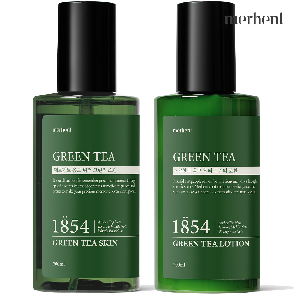 메르헨트 옴므 그린티 남자 스킨 로션 세트 200ml 기초 화장품 수분 - 상세 이미지 2