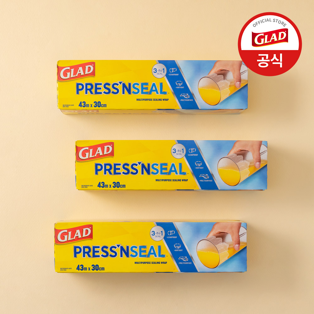 [10% 슈퍼적립] 글래드 매직랩 점보형 샌드위치 커피 랩핑 주방 배달용 랩 프레스앤씰 4340x30cm, 3개 - 상세 이미지 2