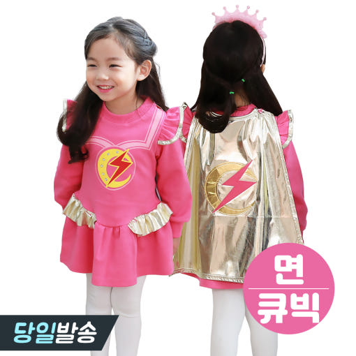 thumbnail-4