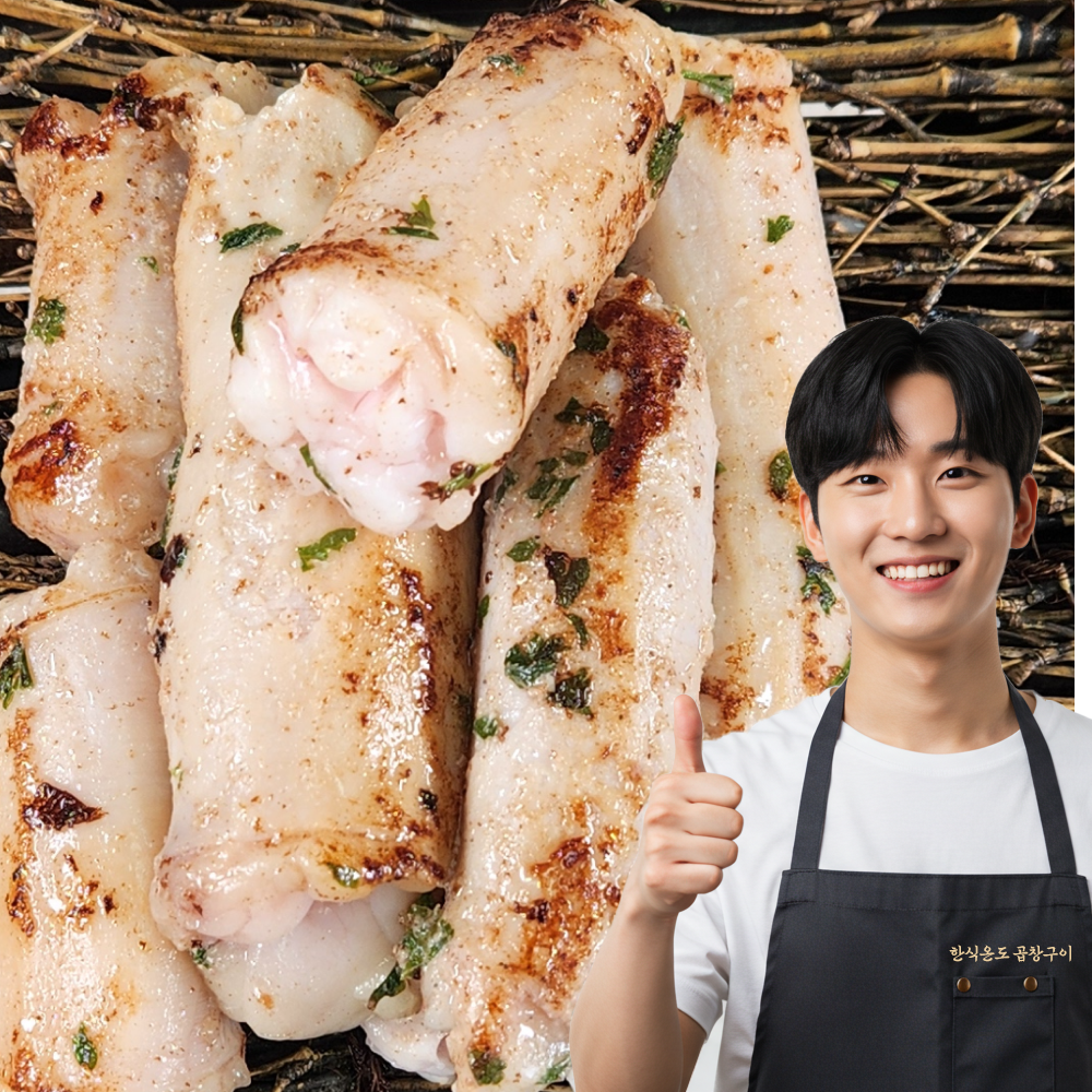 한식온도 허브 소대창 구이 200g 외 2종 곱창 막창