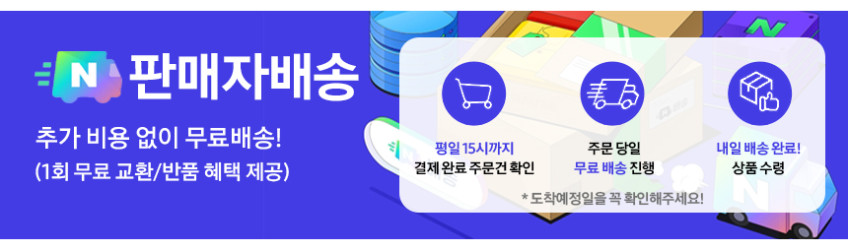 삼성전자 갤럭시 A37 128GB 자급제 SM-A376N AI폰 판매처 상세 정보 이미지 3