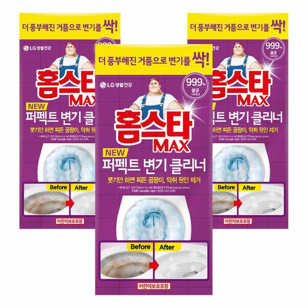 홈스타 맥스 퍼펙트 변기클리너 3개 : DamaeStandard