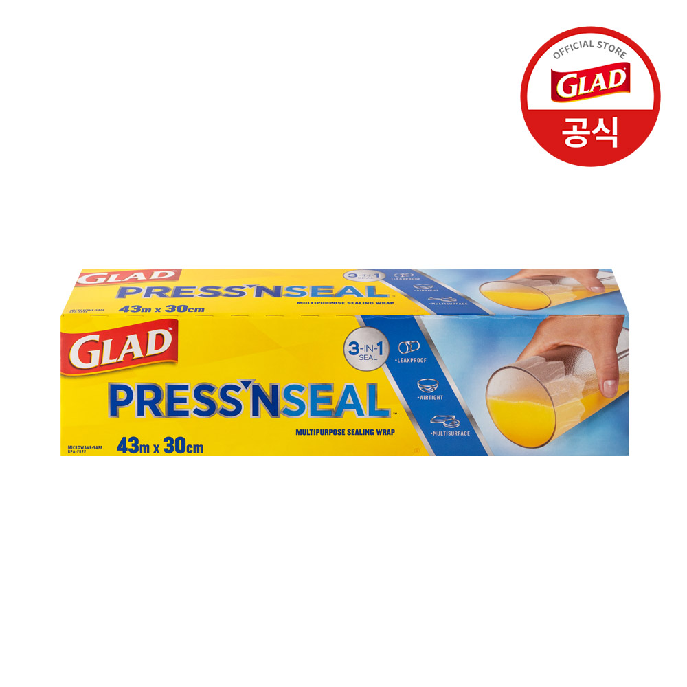 글래드 이정현 매직랩 점보 샌드위치 주방랩 비닐랩 점보형 코스트코 43.4mX30cm, 1개 이미지 3
