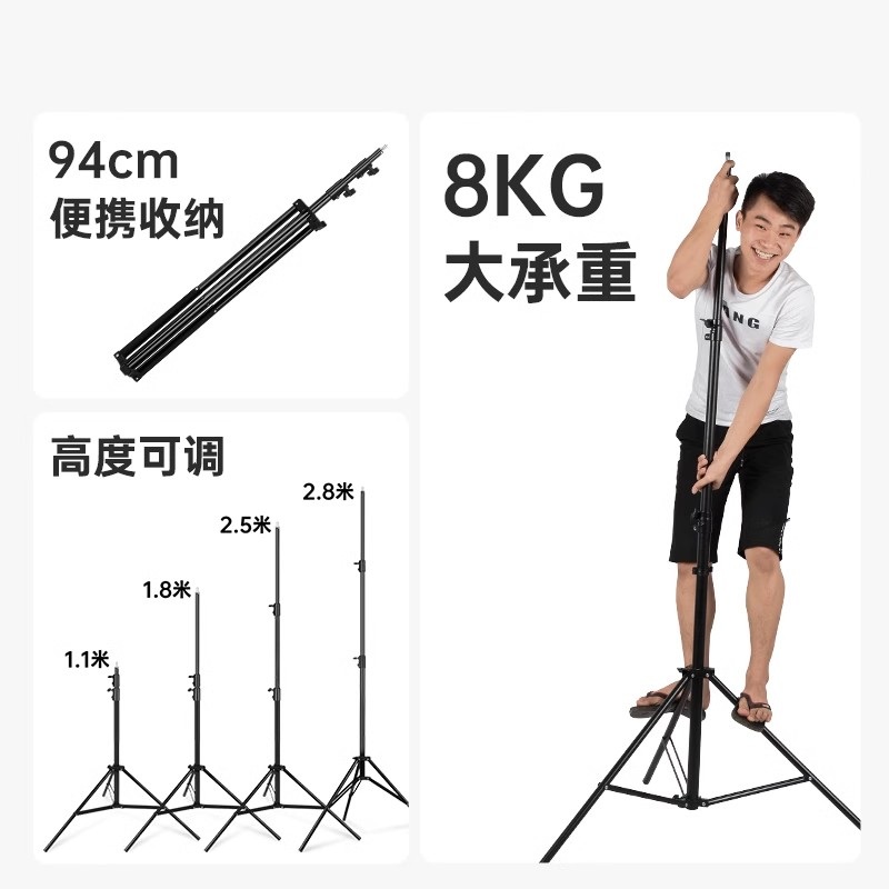 유튜브 접이식 삼각대 조명 카메라 스튜디오 거치대 - 상세 이미지 5