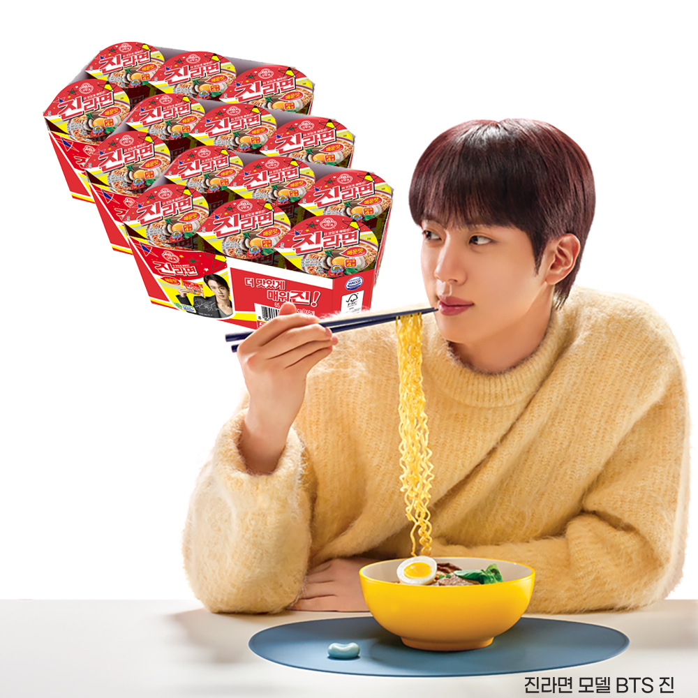 오뚜기 진라면 매운맛 컵라면 소컵 65g, 18개