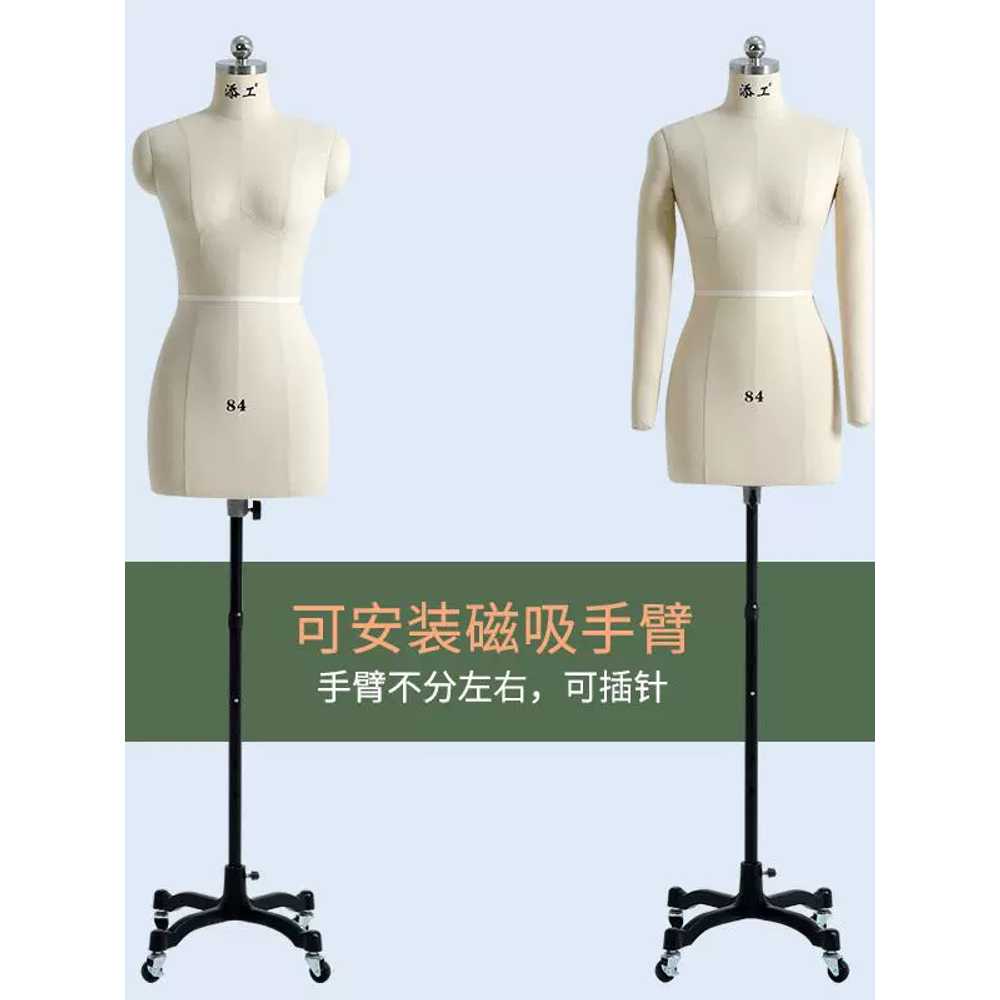 가봉마네킹 바디 토르소 봉제 패턴 의류제작 피팅 이동식 80사이즈 - 상세 이미지 3