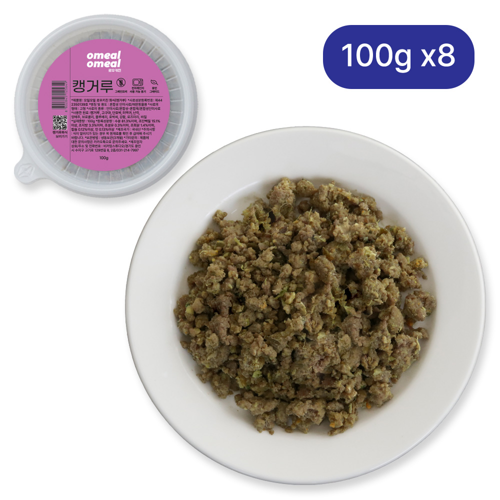 강아지화식 초신선 주문제조 오밀오밀 로우키친 세트 노견 자연식 캥거루고기, 100g, 8개