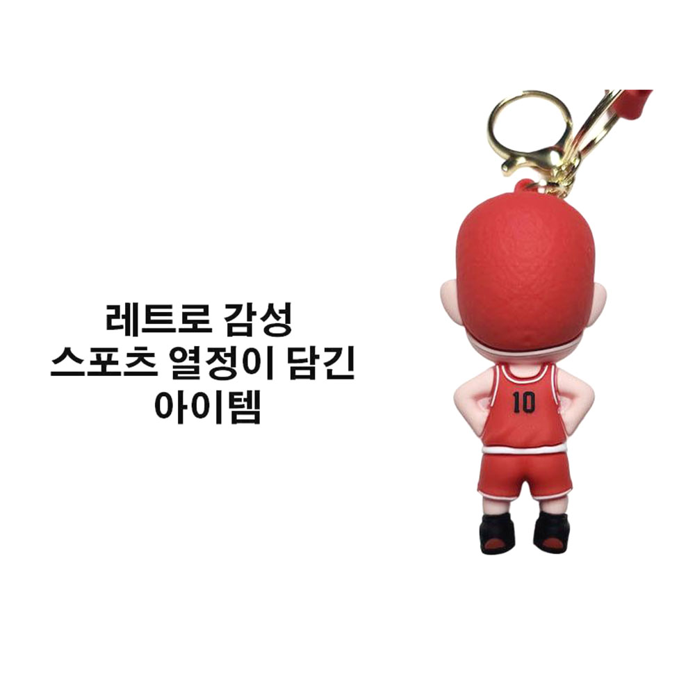 귀여운 슬램덩크 키링 캐릭터 가방 커플 스트랩 열쇠고리 - 상세 이미지 5