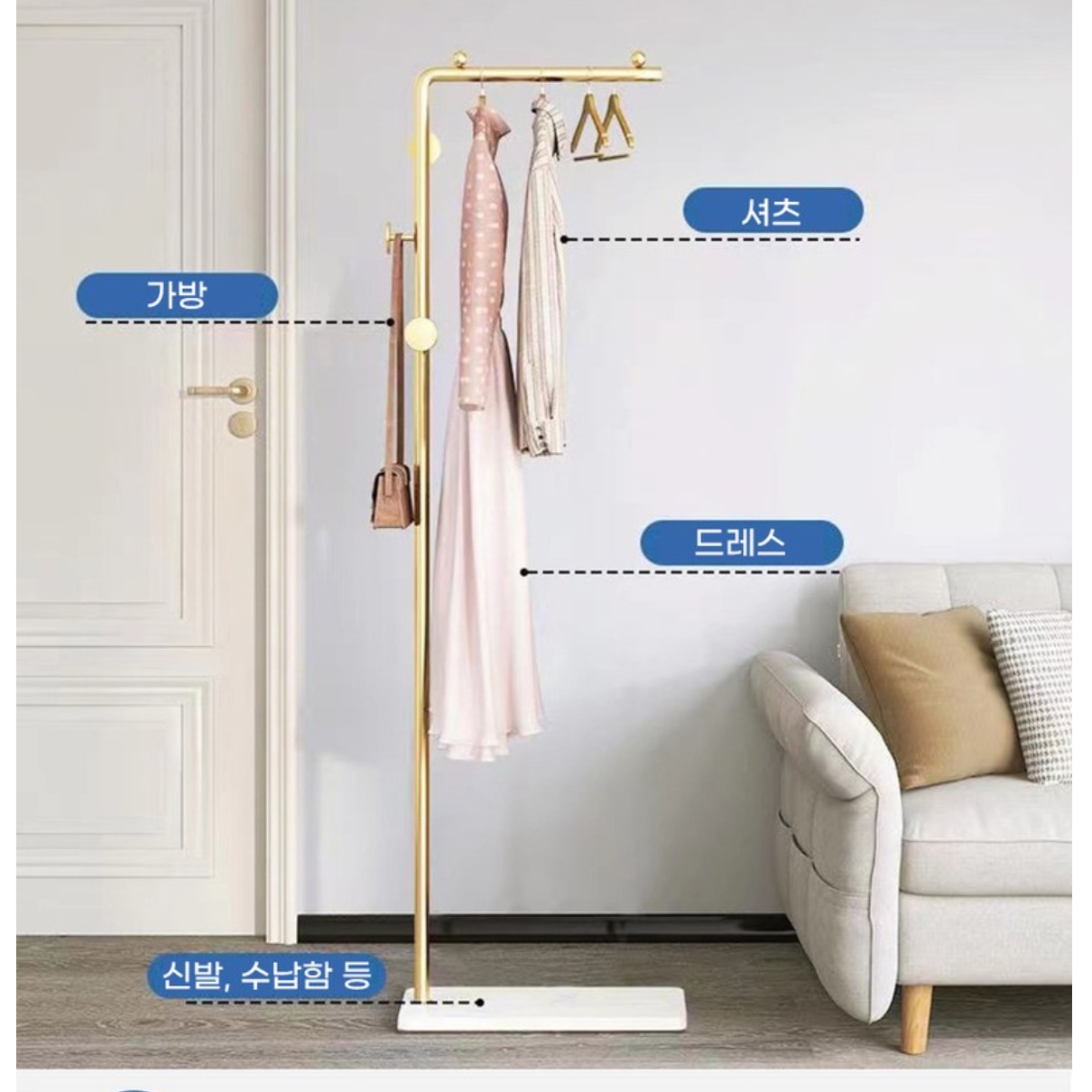 좁은방 행거 업소용행거 백화점 옷가게용행거 - 상세 이미지 3