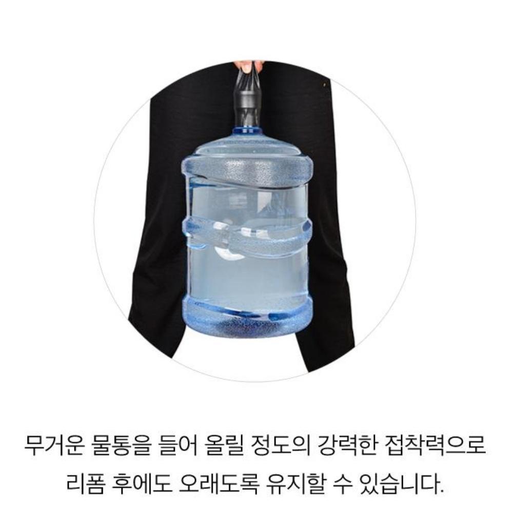 가죽 수선 시트지 대형 인조가죽 레자 리폼 수리 스티커 의자 소파 자동차 시트 : BIG세일몰