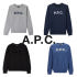 아페쎄 APC 맨투맨 티셔츠 VPC 로고 루마담 올리비에 남녀공용 여성용 착용 후기 | 사이즈/핏 총정리 썸네일