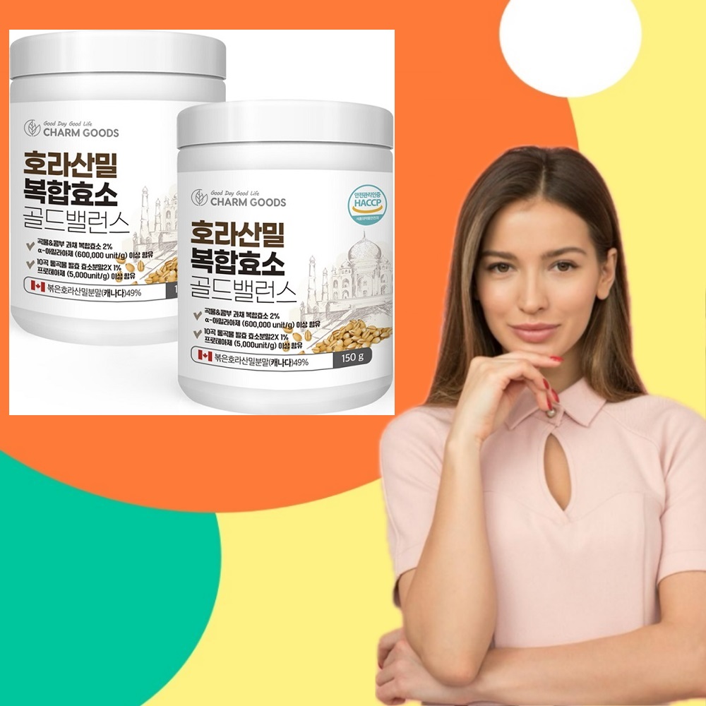 호라산밀 복합효소 150g 2개