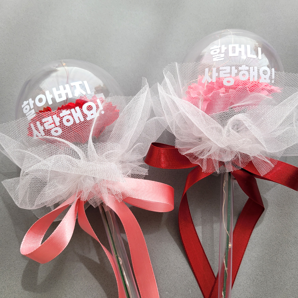 카네이션 한송이 꽃다발 어버이날 스승의날 어린이집선생님 유치원선생님 불봉 - 상세 이미지 5
