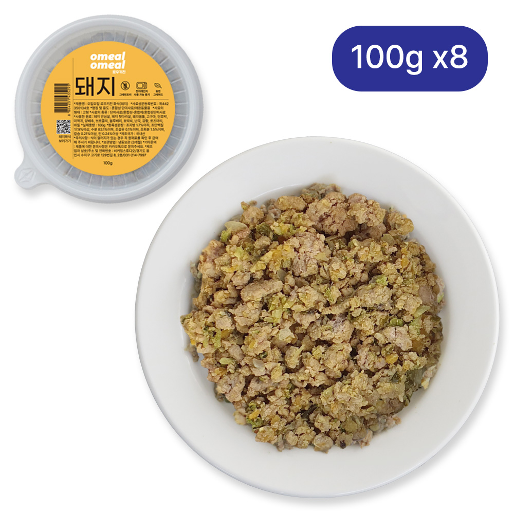 강아지화식 초신선 주문제조 오밀오밀 로우키친 세트 노견 자연식 돼지안심, 100g, 8개