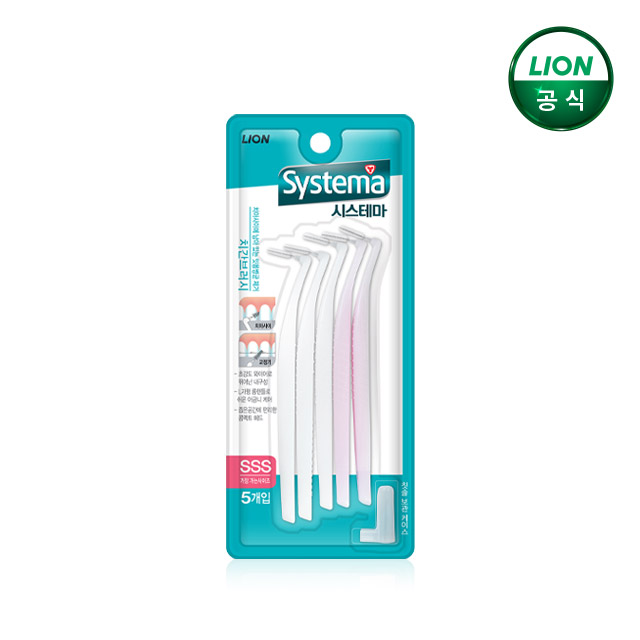 시스테마 치간칫솔 5p x 1개 /구강관리 제품 이미지