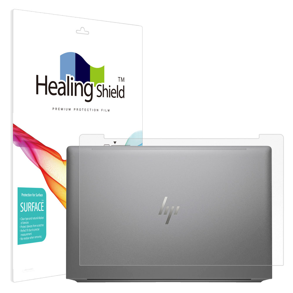 HP Z북 Power G10 무광 상판보호필름 2매 - 메인 이미지